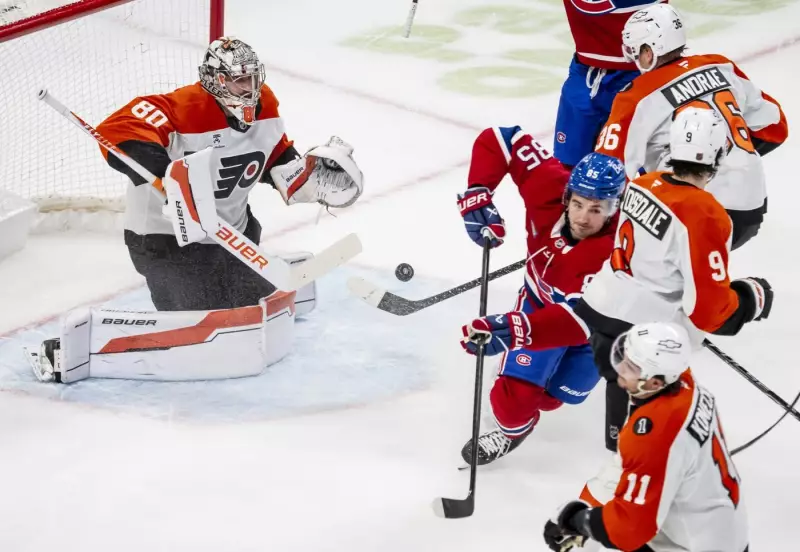 Philadelphia Flyers End Skid with 4-1 Victory Over Canadiens in Montreal