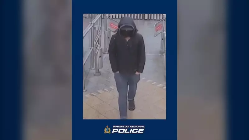 Police Seek Suspect After Cambridge Business Robbery
