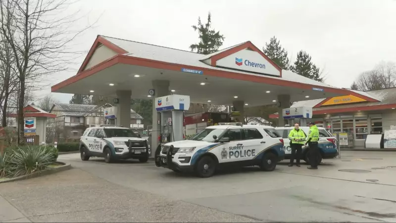 Police Watchdog Investigates Christmas Morning Incident at Surrey Gas Station