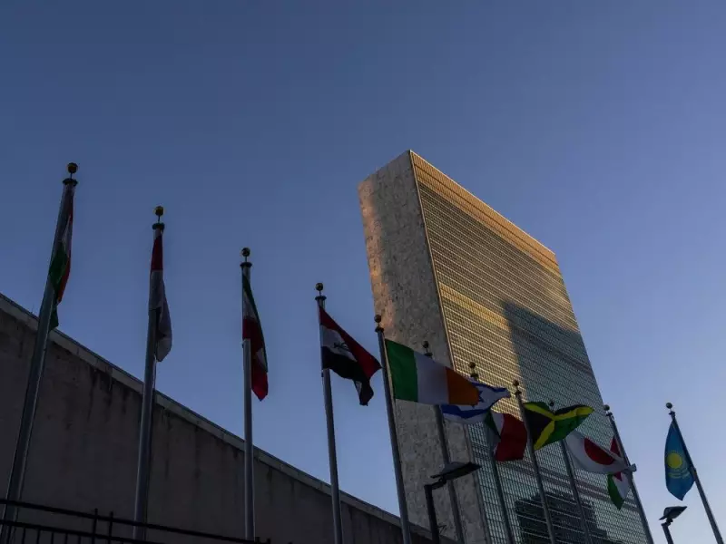 Quebec's Bill 1 Faces UN Scrutiny as Coalition Alleges Rights Violations