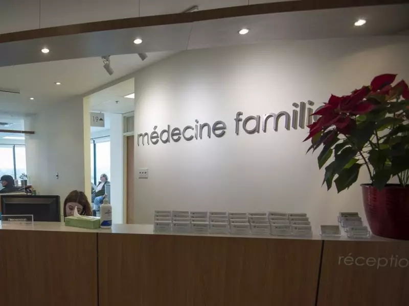 Quebec's Primary Care Crisis: Bill 2 Talks Collapse, Clinics Set to Close