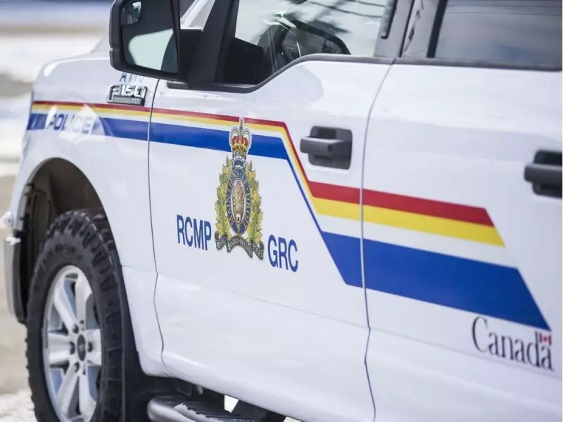 RCMP Investigate Sudden Death of Pre-Teen Boy on Ochapowace First Nation