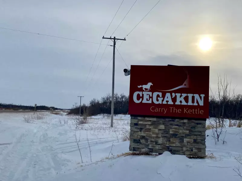 RCMP Investigates 4 Homicides on Carry the Kettle Nakoda Nation in Saskatchewan