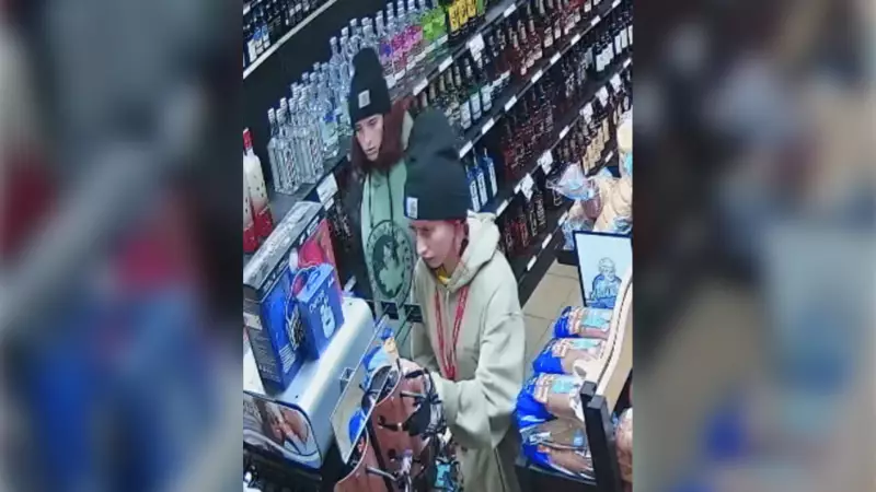 RCMP Seek Two Suspects in Lake George Alcohol Theft