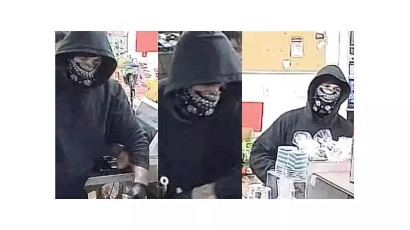 Saint John Police Seek 2024 Robbery Suspect in Ongoing Investigation