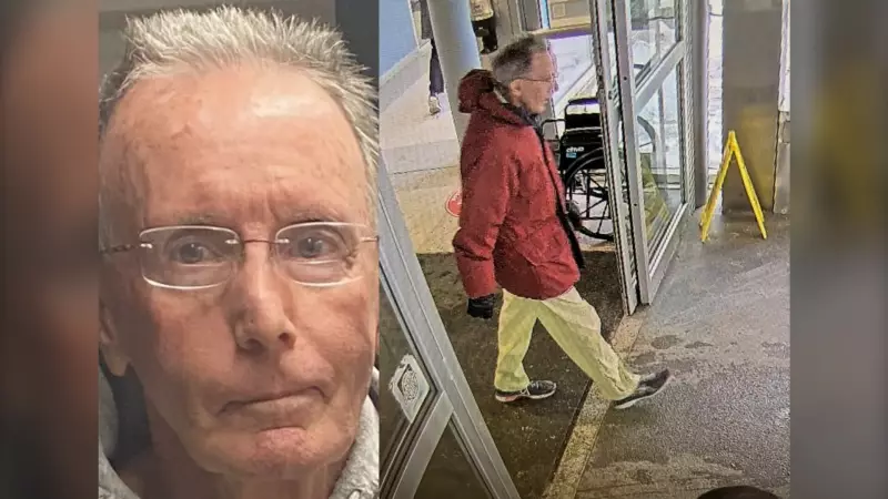 Saskatoon Police Seek Public's Help to Find Missing 77-Year-Old Michael Graham