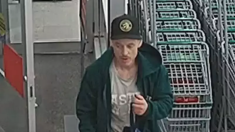 Sault Police Seek Public's Help to Identify Suspect in October Dollarama Theft