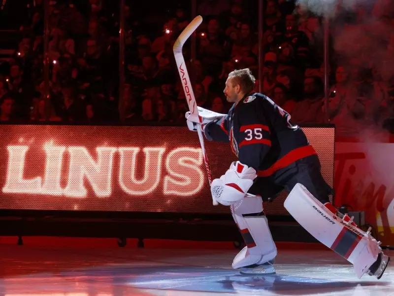 Senators' Goalie Linus Ullmark Takes Indefinite Leave, Team Remains Silent on Details