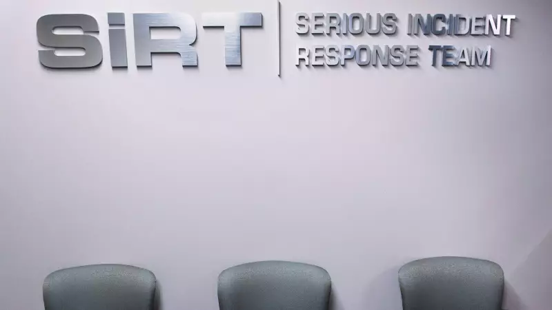 SiRT Clears N.B. RCMP Officer in Breach of Trust Investigation