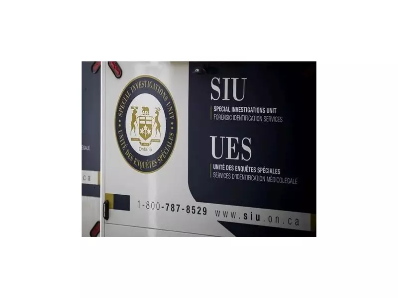 SIU Clears Windsor Police Officer After Arrest Leads to Man's Broken Nose