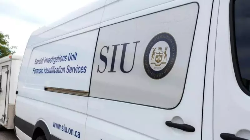SIU Investigates Woman's Fatal Fall from Toronto Hotel Balcony
