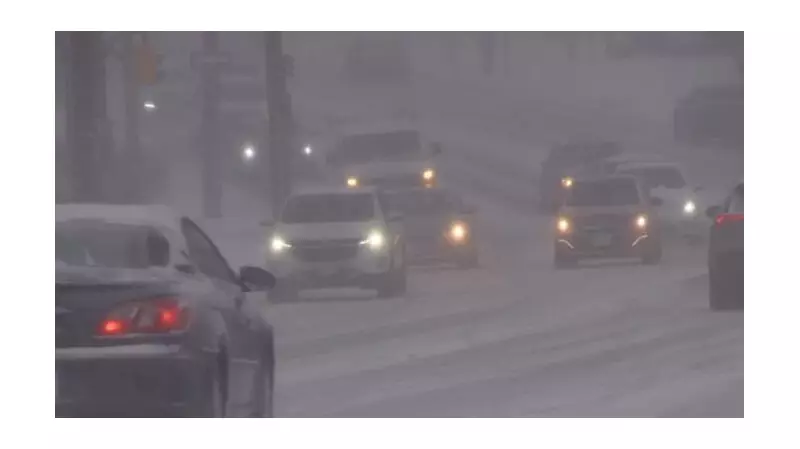 Snow Squall Warning Hits Waterloo Region, Wellington, and Perth Counties