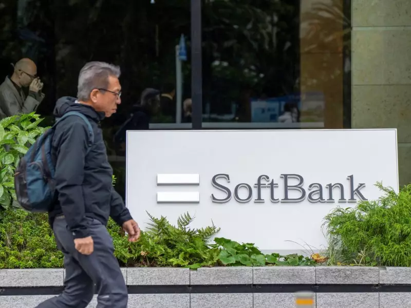 SoftBank Acquires DigitalBridge in $3 Billion Data Centre Power Play