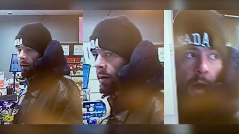 St. Thomas Police Seek Armed Robbery Suspect After December 15 Incident