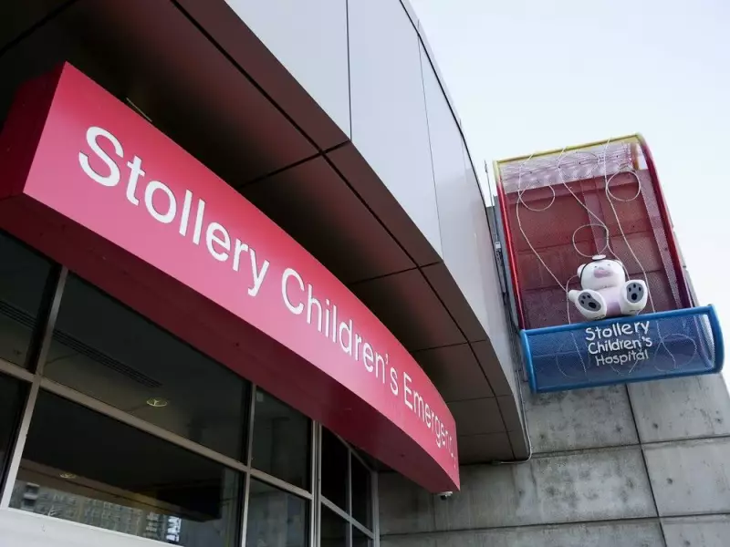 Stollery Children's Hospital Revives Bell-Ringing Ceremonies for Cancer Patients