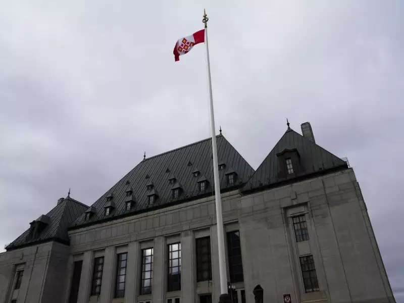 Supreme Court to Hear EMSB Bill 21 Appeal on March 23