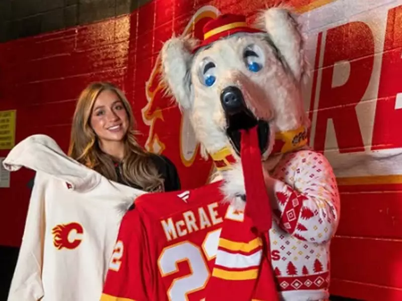 Tate McRae 'Shocked' by Backlash Over Morgan Wallen Collaboration