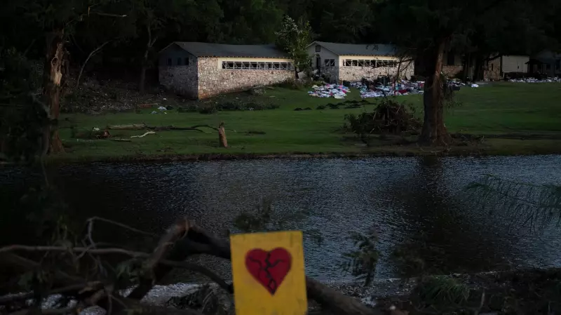 Texas Flood 911 Calls Released: Over 400 Pleas During Catastrophe