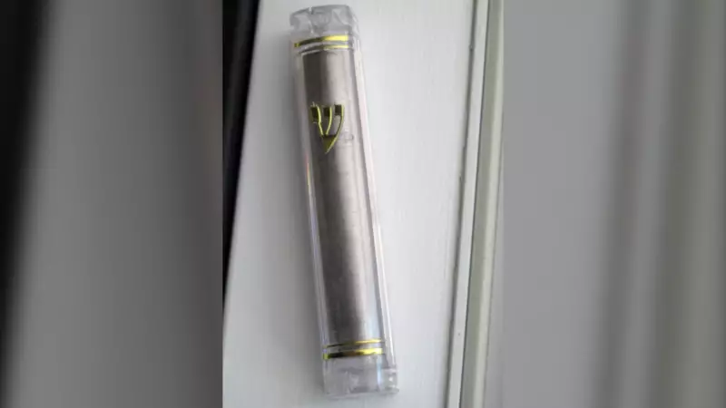 Toronto Police Investigate Second Mezuzah Theft This Month at North York Condo