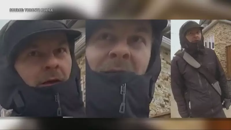 Toronto Police Seek Public's Help After Man Allegedly Gives Sexual Messages to Kids in Park