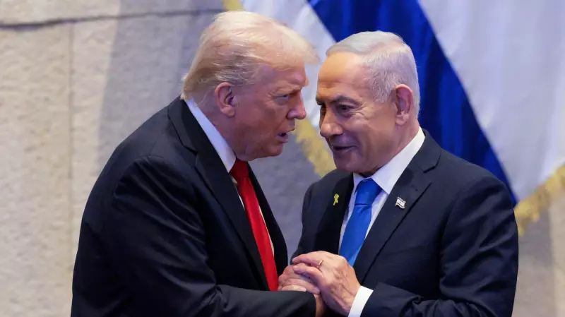 Trump Invites Netanyahu to White House, Urges Israel-Syria Dialogue