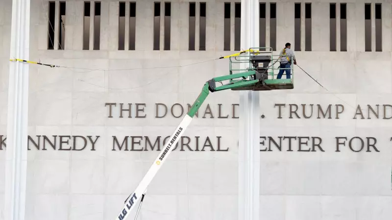 Trump Name on Kennedy Center Sparks Cancellation of Christmas Jazz Tradition