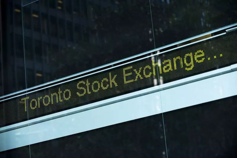 TSX Drops 70+ Points, U.S. Markets Also Fall on Final Trading Day of 2025