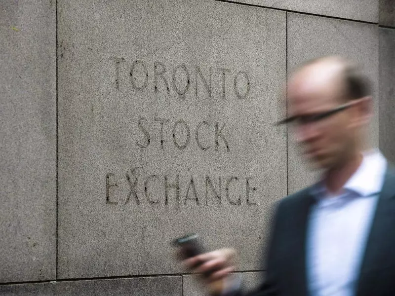 TSX Forecast 2026: Analysts Predict 5-10% Growth After Stellar 2025