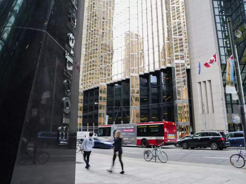 UK Pension Funds in Talks for 15-20% Stake in Brookfield's Center Parcs