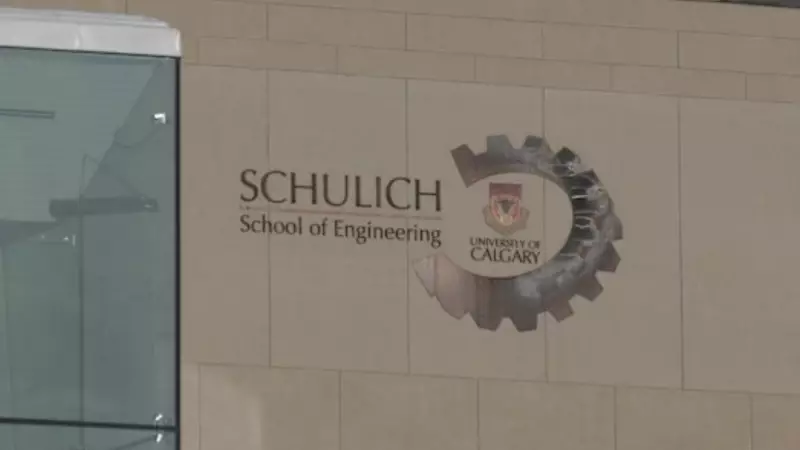 University of Calgary Launches CCUS Training to Meet Surging Workforce Demand