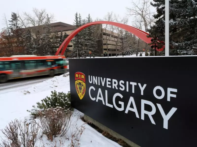 University of Calgary Ranks Top 5 in Canada, Fueling City's Prosperity
