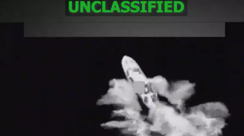 U.S. Military Strikes 3 Drug Smuggling Boats, 3 Killed in Escalating Campaign