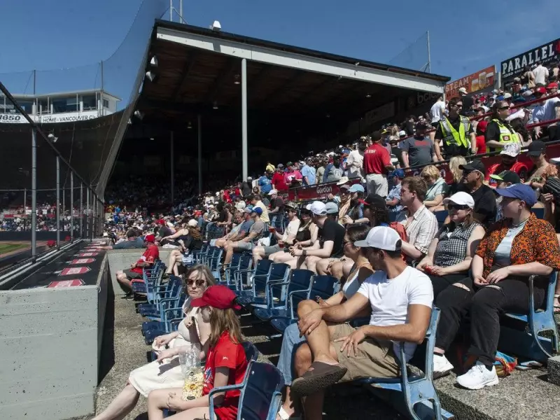 Vancouver Canadians Win Prestigious 2025 Freitas Award as Top Minor League Club