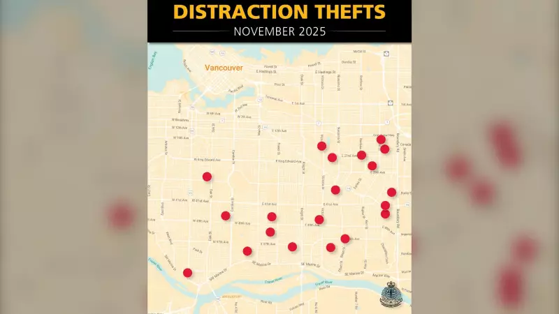 Vancouver Distraction Thefts Surge: 20 Cases in November, Up 122%