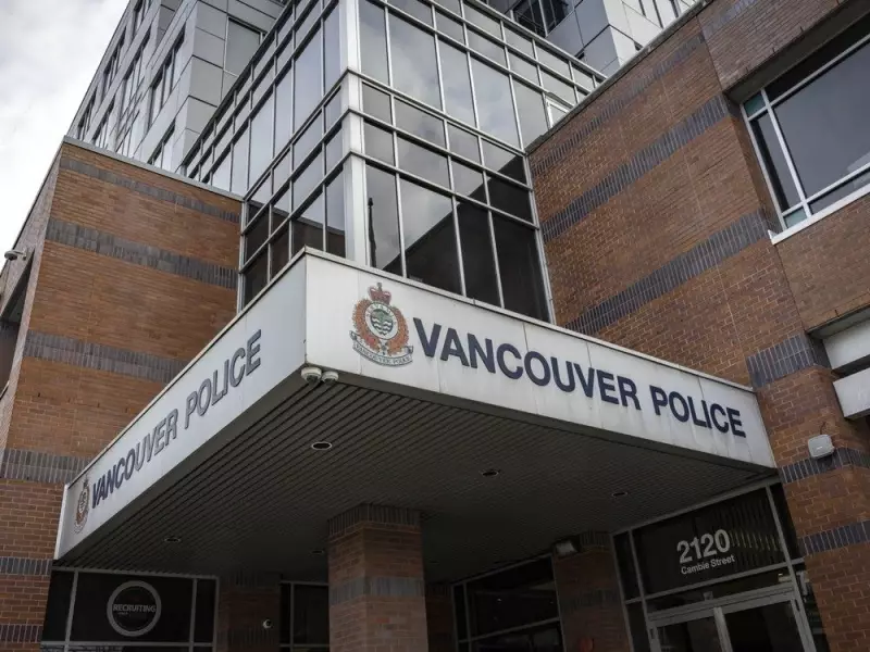 Vancouver Police Warn of 'Blessing Scam' After Elderly Women Lose Over $130,000