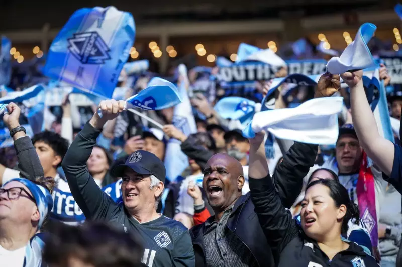 Vancouver Whitecaps Open B.C. Place for MLS Cup Watch Party on Dec 1