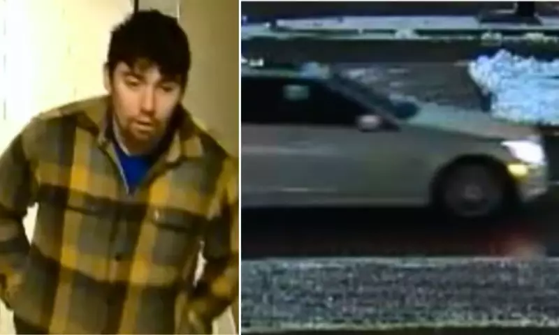 Vaughan Police Seek Suspect in Unprovoked December 23 Assault