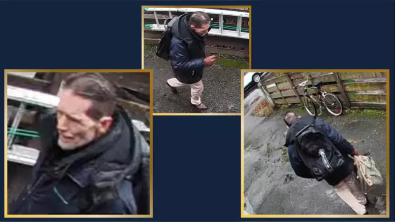 Victoria Police Seek Public's Help to Identify Suspected Home Intruder