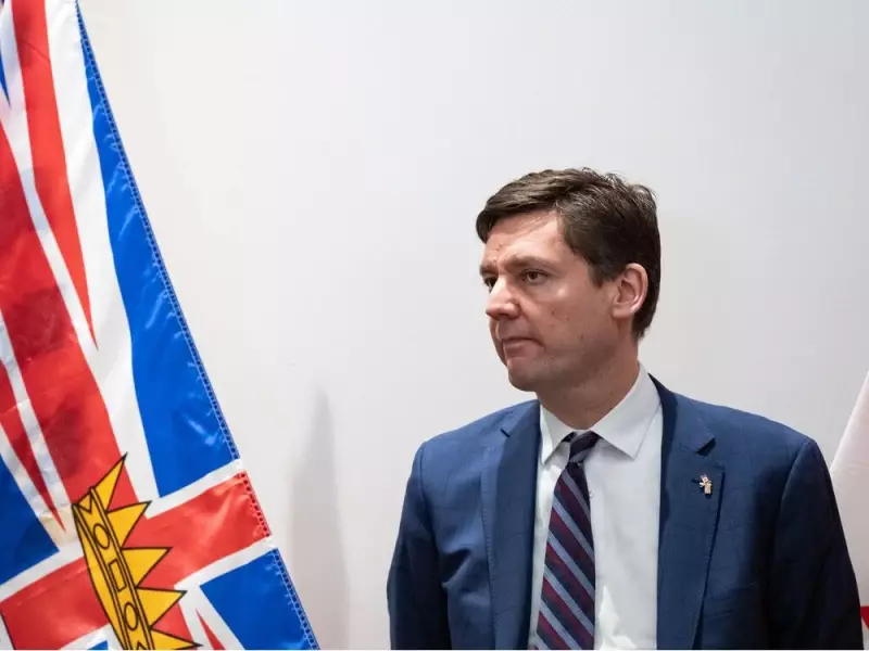 Wall Street Journal Questions B.C. Property Rights, Eby Government Faces Dual Pressure