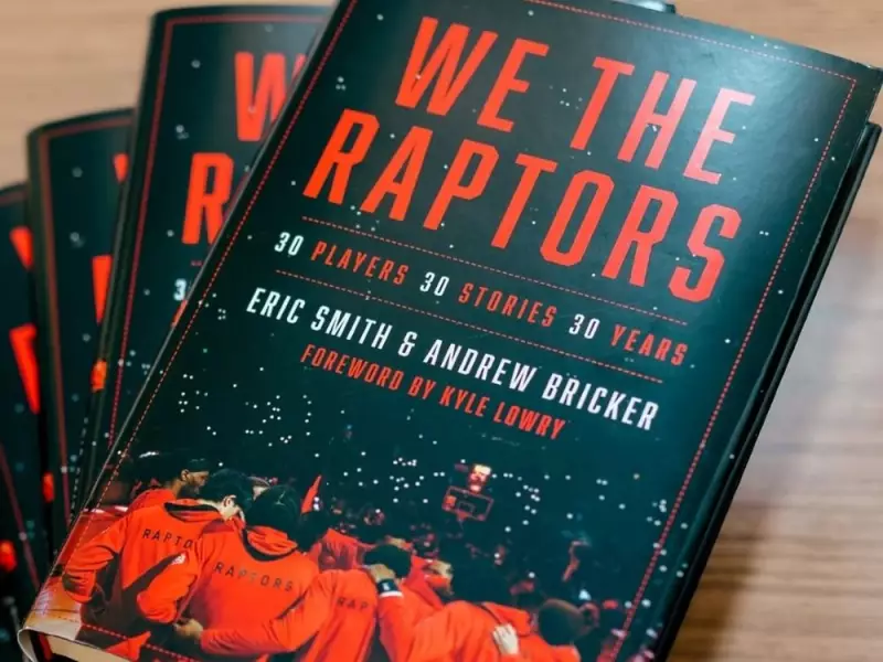 We the Raptors: New Bestseller Chronicles 30 Years of Toronto's NBA Team
