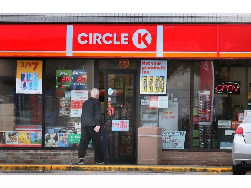 Windsor Judge Doubles Sentence to 4 Years for Circle K Serial Robber