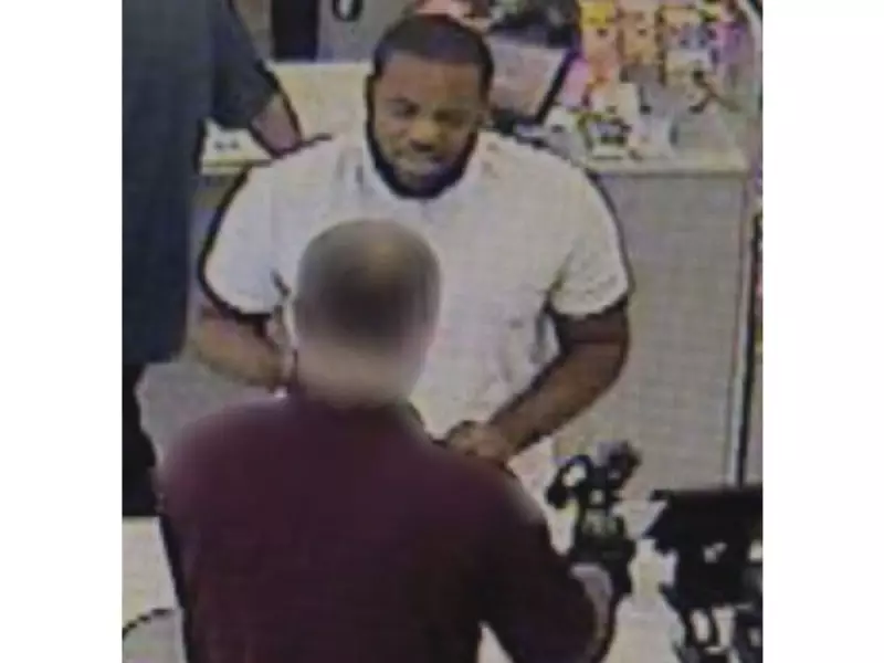 Windsor Police Seek Public's Help to Identify $3,000 Fraud Suspect