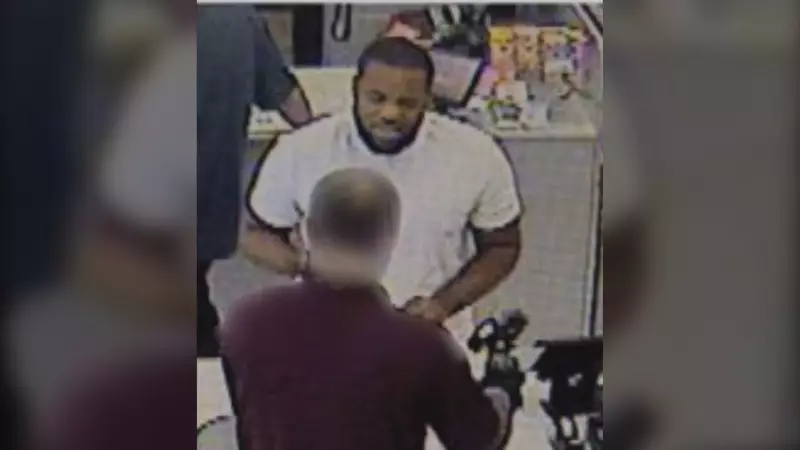 Windsor Police Seek Suspect in Fraudulent Credit Card Investigation