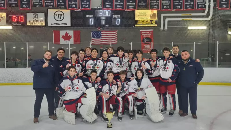 Windsor's WFCU Centre to Host 64th Riverside Christmas Hockey Tournament