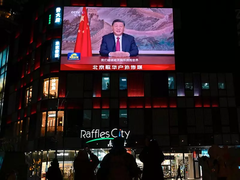 Xi Jinping Declares Taiwan Unification 'Unstoppable' in Upbeat 2025 New Year's Address