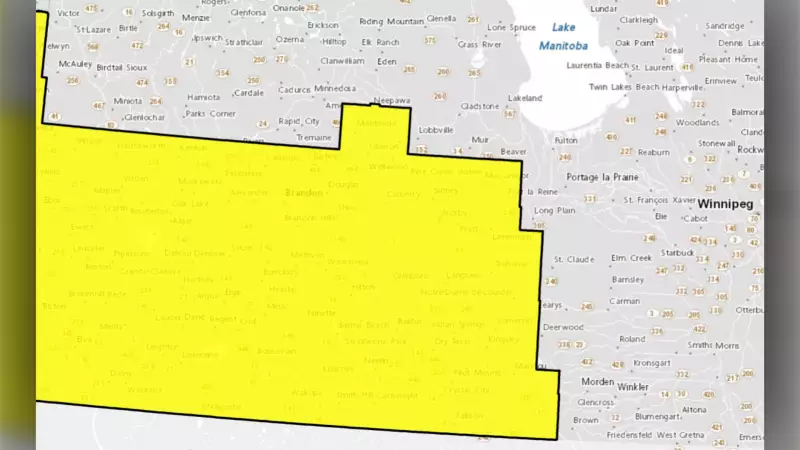 Yellow Fog Advisory Issued for Southwestern Manitoba on Boxing Day