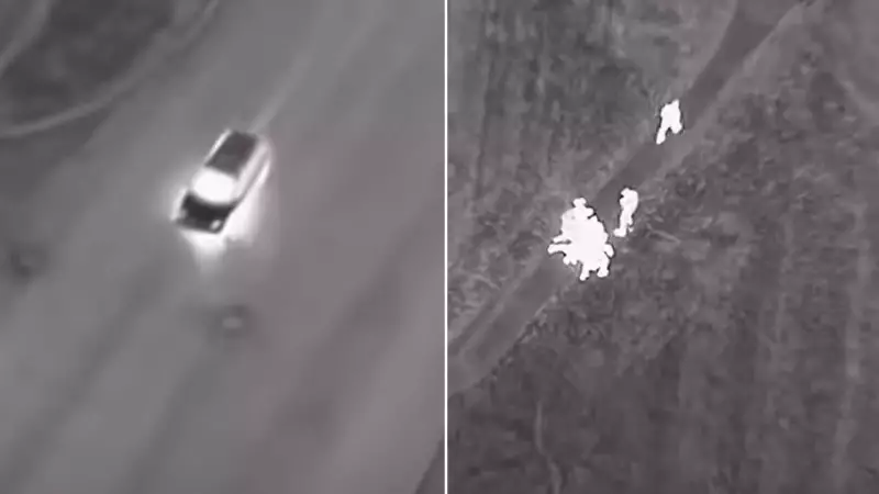 York Police Release Video of Vaughan Carjacking Suspect's Dangerous Chase