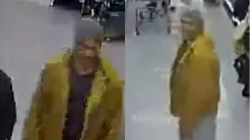 York Police Search for Suspect in Alleged Sexual Assault of Minor in Richmond Hill