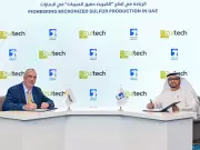 Calgary's Sultech Expands Globally with Micronized Sulphur Fertilizer Breakthrough