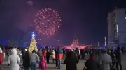 Edmonton's New Year's Eve 2025: A Guide to Celebrations and Events